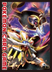 Japanese Pokemon Sun & Moon Solgaleo & Lunala Sleeves - 64ct